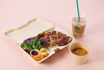 Krutt / クルット