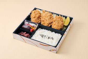 TAIHO Kitchen / タイホウ キッチン