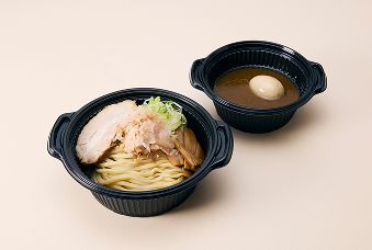 玉