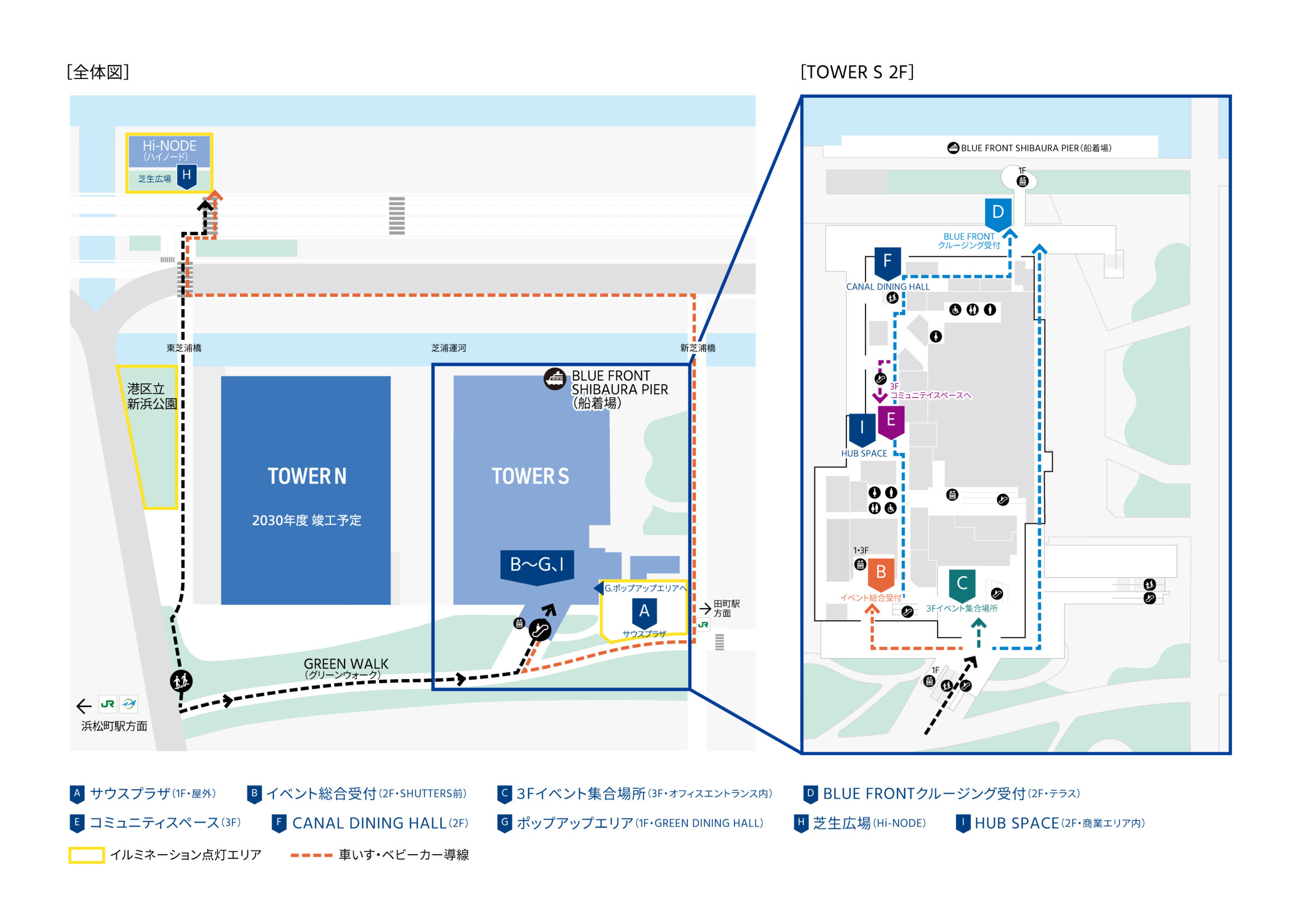 イベントマップ