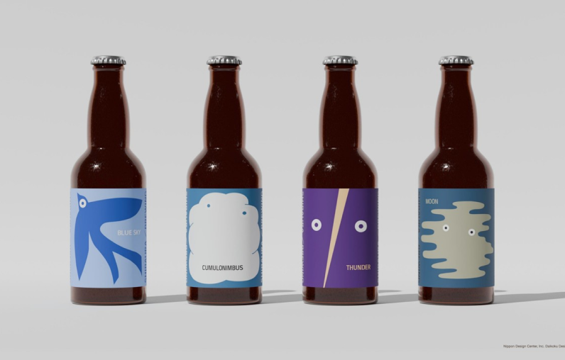 CELEBRATION CRUISE（芝浦周遊）