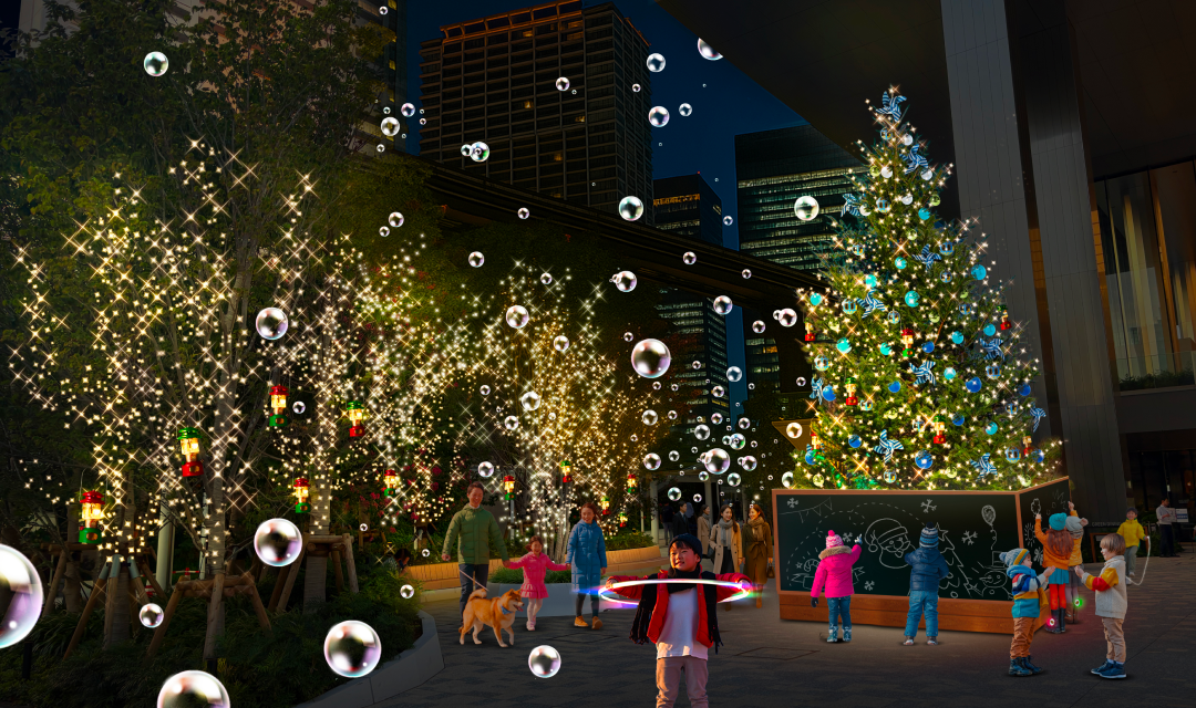 BLUE FRONT CHRISTMAS GARDEN