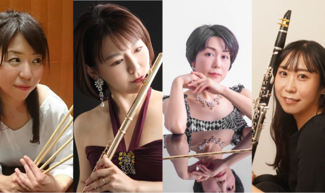 Classical Mini Concert