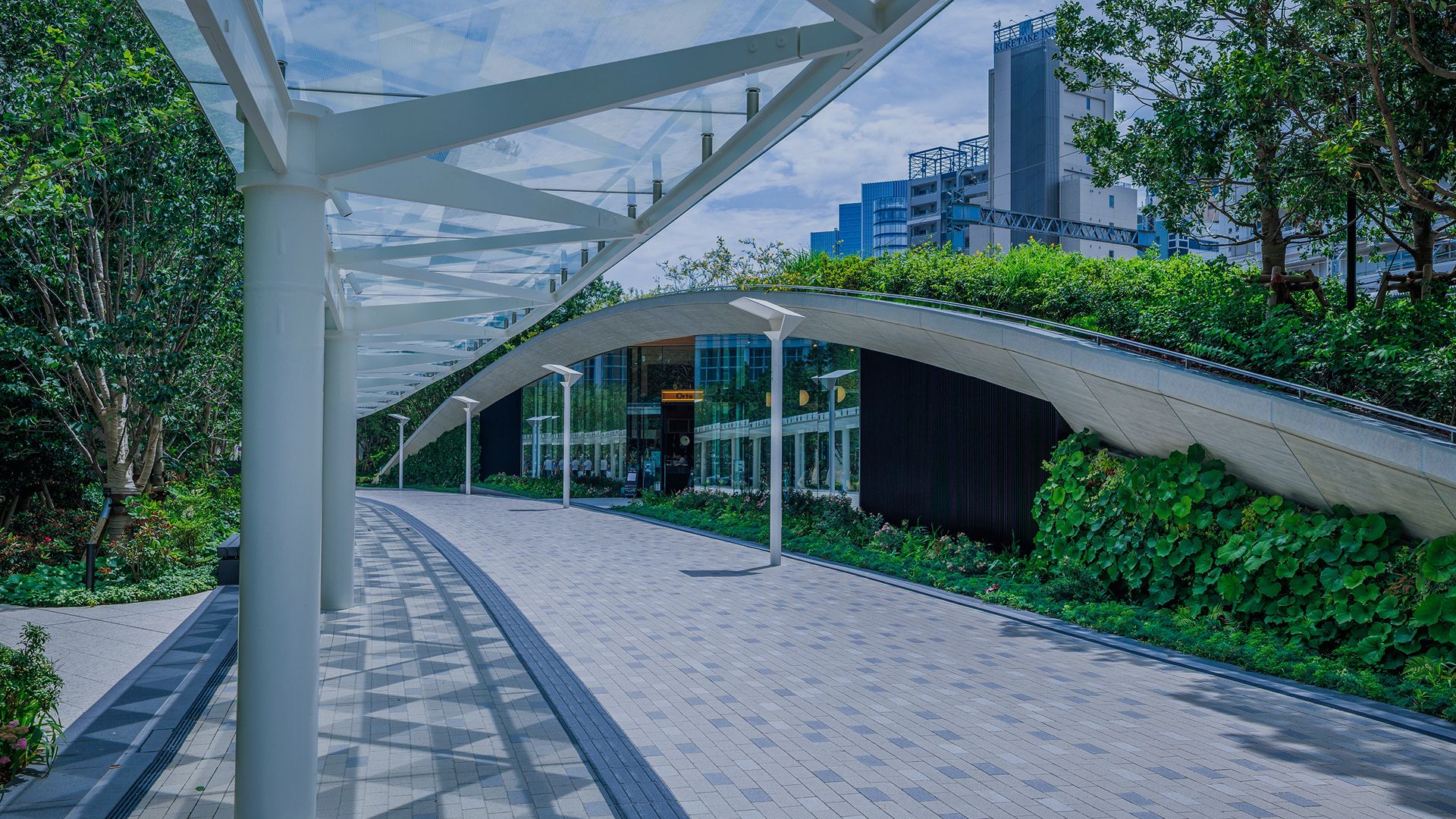 GREEN WALK